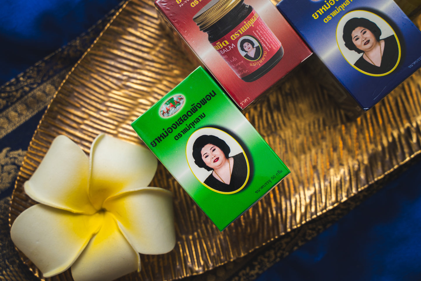 Thai Balms